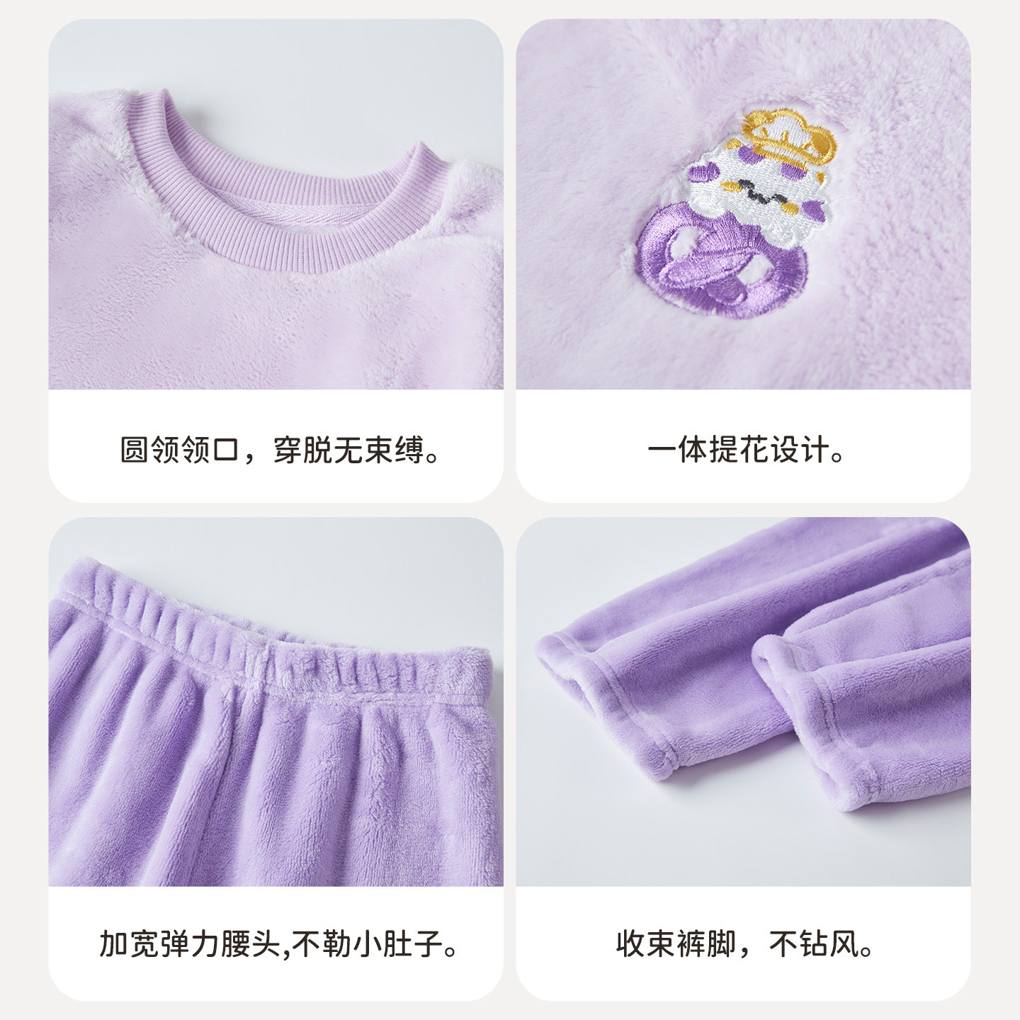 笛莎儿童法兰绒加厚短毛绒家居服套装女童冬季新款套头保暖睡衣,淘宝优惠券,粉丝福利购,淘宝优惠卷