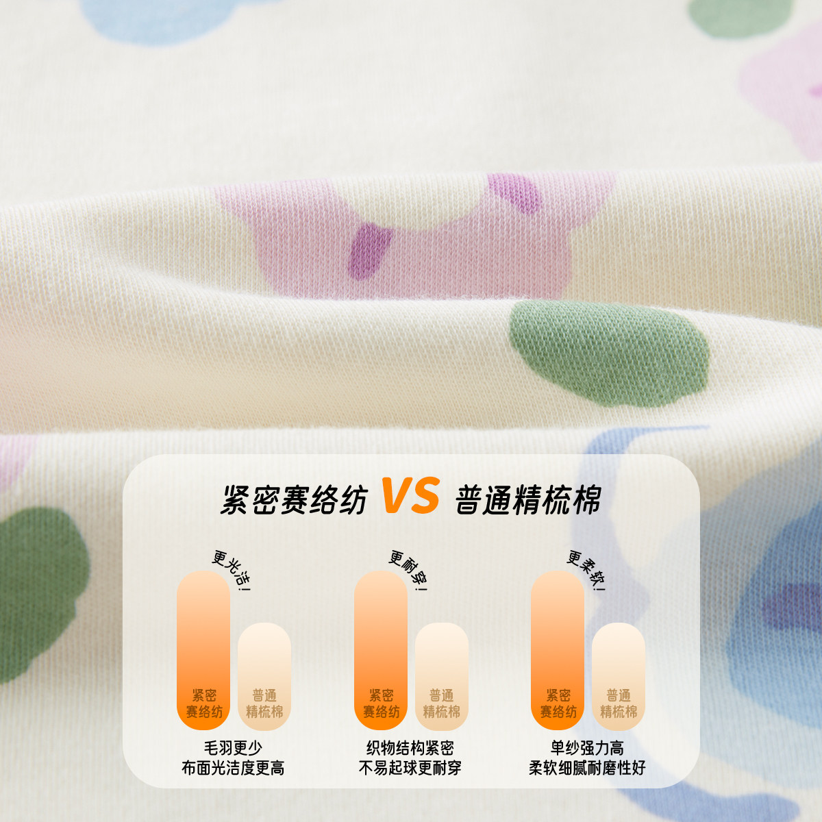 笛莎儿童秋衣秋裤纯棉a类女童宝宝抑菌保暖内衣套装全棉毛打底衫,淘宝优惠券,粉丝福利购,淘宝优惠卷