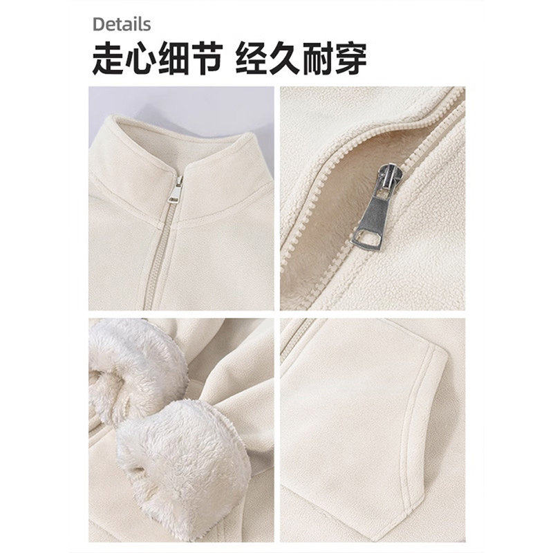 摇粒绒外套女秋冬季加绒加厚棉服校服内搭神器羊羔毛绒内胆卫衣厚,淘宝优惠券,粉丝福利购,淘宝优惠卷