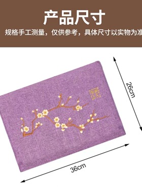 盐袋热敷包粗盐腰部暖宫姨妈暖肚子艾草海盐热敷袋电加热艾灸袋子