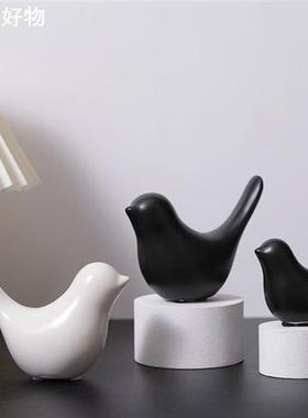 北欧现代轻奢简约客厅玄关书架陶瓷金色小鸟软装饰品创意酒柜摆件