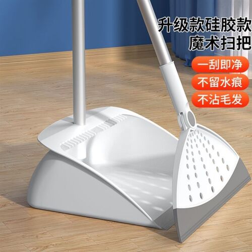 极速魔术用水簸箕拖把扫把卫生间硅胶笤地扫帚黑神器家刮水扫地头 - 图1