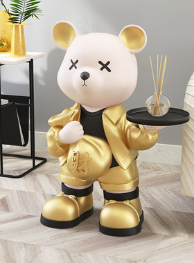 大型潮玩熊落地摆件客厅装饰家居饰品托盘电视柜旁乔迁新居礼品