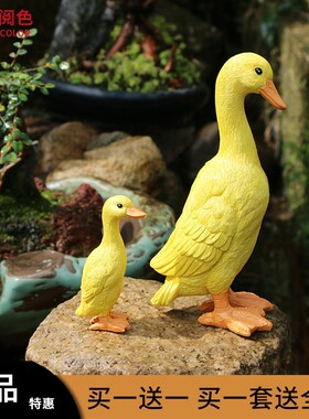 极速水缸造景摆件流水循环鱼缸摆设小大号出水口养鱼假山组合饰品