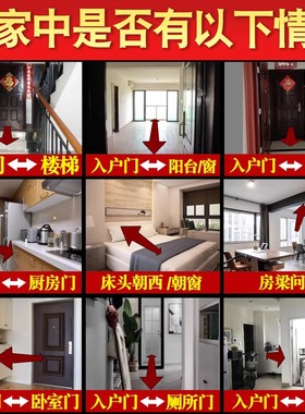 极速五帝钱门对门朱砂纯铜葫芦摆件真品铜钱串大门口卧室吉祥结挂