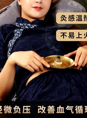 立新七灸气交灸基础套装 脐灸器具卫气交家用艾灸初学古法艾灸