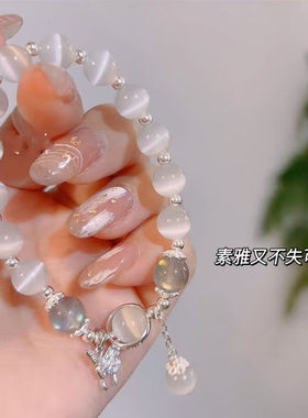 猫眼石手錬女水晶手串灰月光ins百搭气质潮学生手镯闺蜜女友礼物