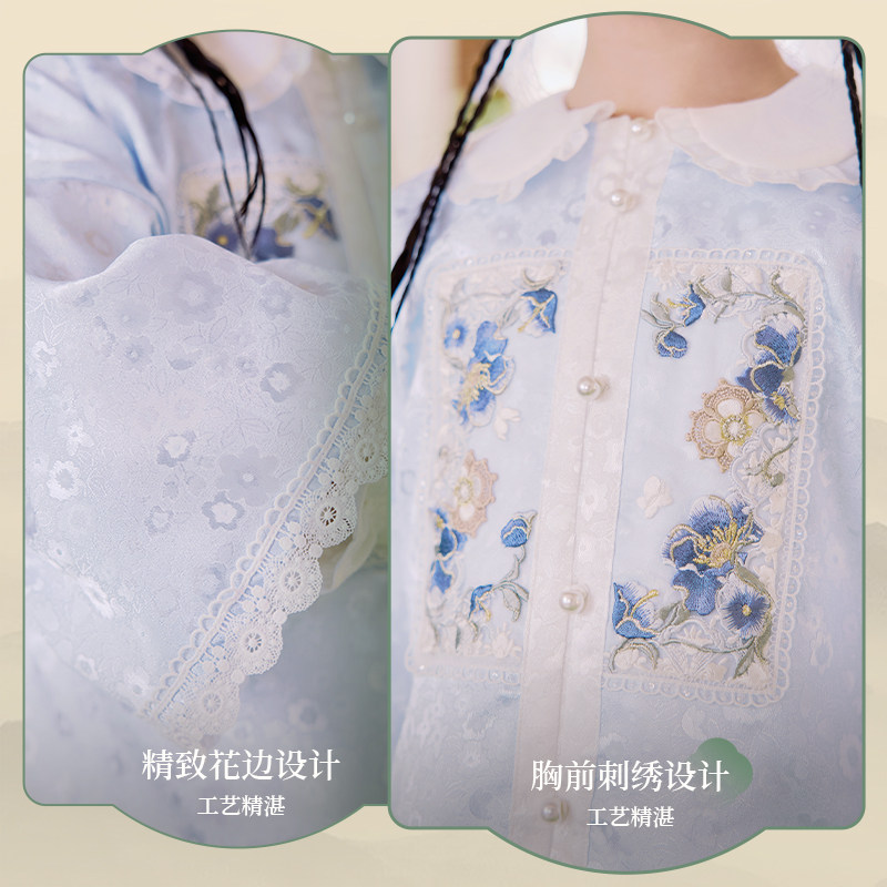 观山见笛莎联名童装国风汉服套装女童刺绣上衣改良百褶裙白色半裙,淘宝优惠券,粉丝福利购,淘宝优惠卷