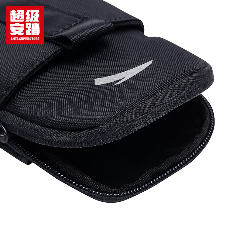 Super ANTA Sports Arm Bag Gym Bag
