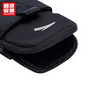 Super ANTA Sports Arm Bag Gym Bag
