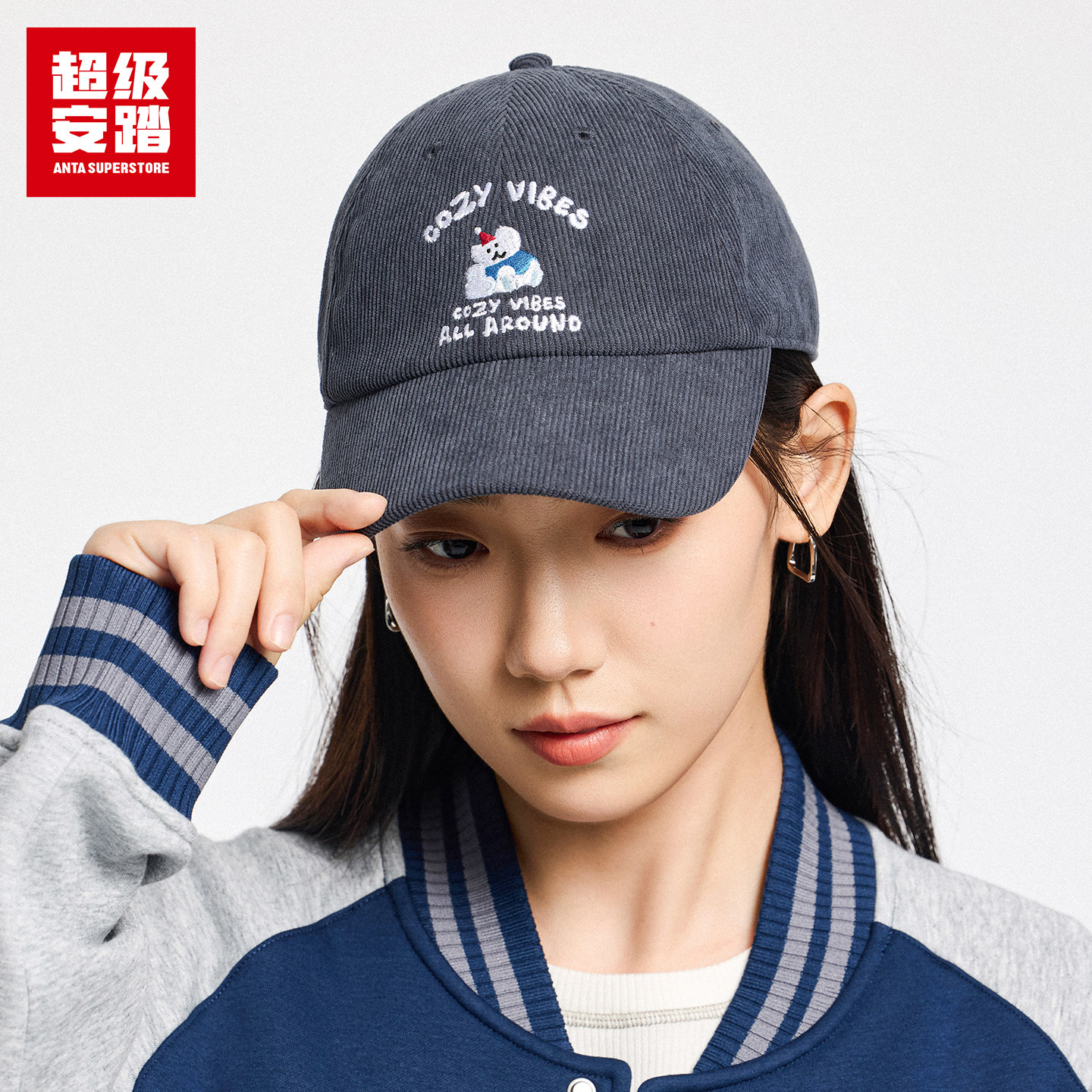 超级安踏 x 呆萌町联名 | 灯芯绒棒球帽鸭舌帽潮流帽子192548251U,淘宝优惠券,粉丝福利购,淘宝优惠卷