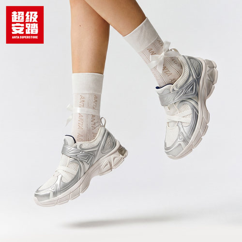 超级安踏AT913-Mary Jane | 女玛丽珍运动鞋透气休闲鞋122638896U - 图1