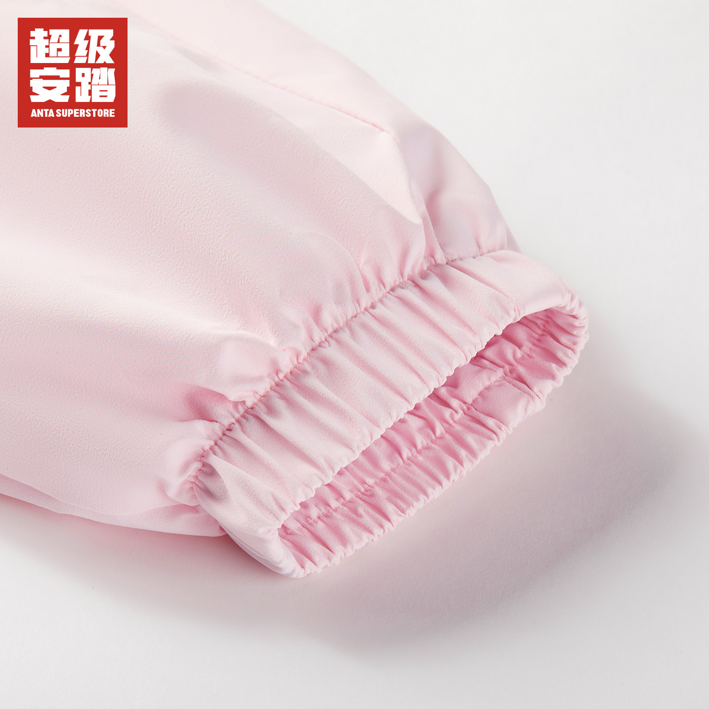 超级安踏女中大童丝光绒外套秋冬防水运动上衣儿童风衣362538625U,淘宝优惠券,粉丝福利购,淘宝优惠卷