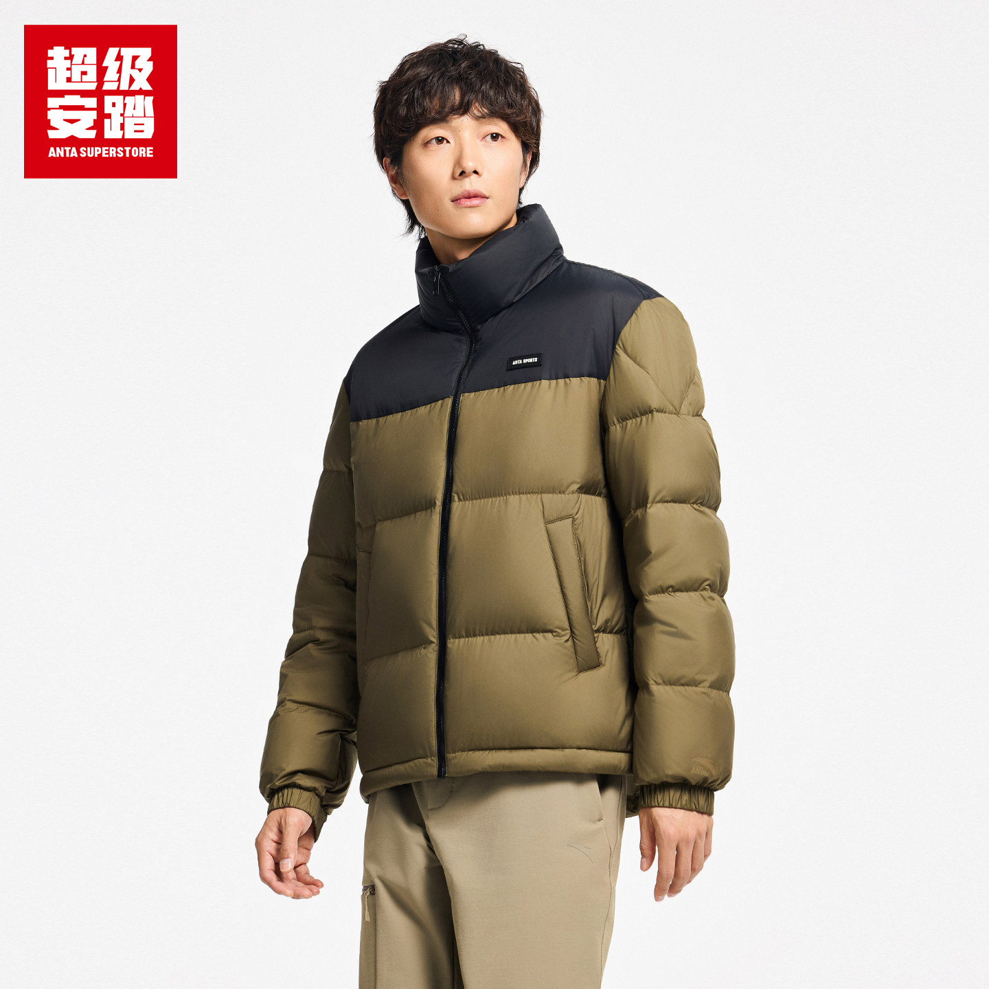 超级安踏三防羽绒服 | 立领羽绒外套男女秋冬保暖棉服172548901U,淘宝优惠券,粉丝福利购,淘宝优惠卷