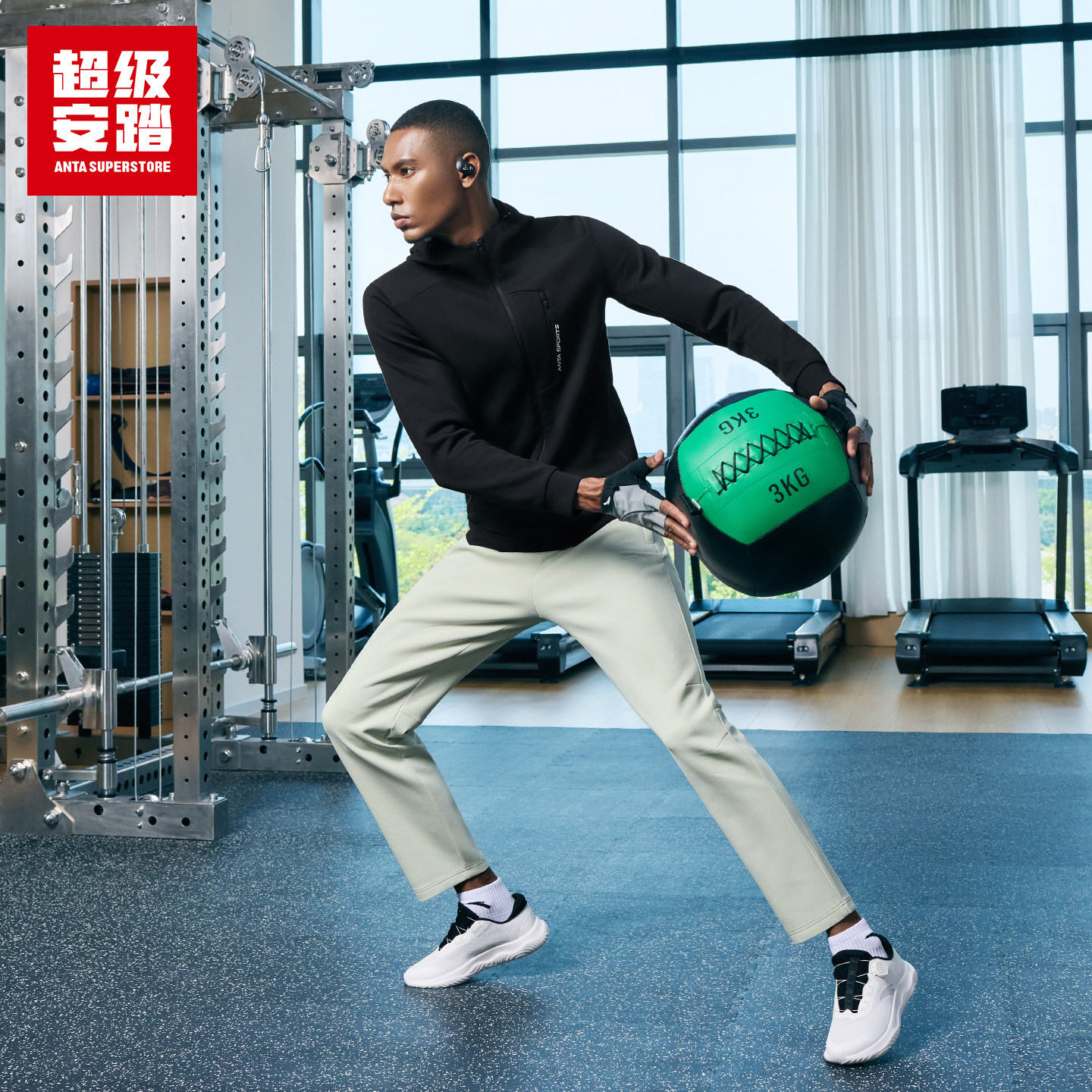 超级安踏外套男秋季新款空气棉连帽上衣健身跑步运动服152537702U,淘宝优惠券,粉丝福利购,淘宝优惠卷