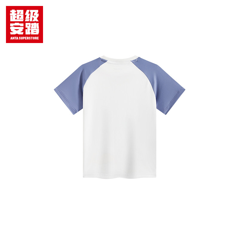 超级安踏 x 奥特曼联名 | 儿童T恤夏速干短袖卡通上衣352529130U,淘宝优惠券,粉丝福利购,淘宝优惠卷