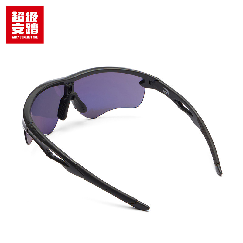 超级安踏跑步眼镜防晒防眩光运动眼镜疏油户外眼镜1825251306R,淘宝优惠券,粉丝福利购,淘宝优惠卷