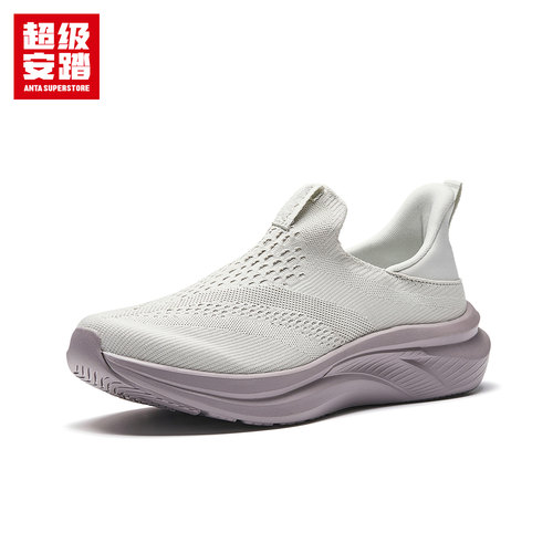 超级安踏速穿鞋 | 女款健步鞋妈妈软底运动鞋一脚蹬122547723U - 图0