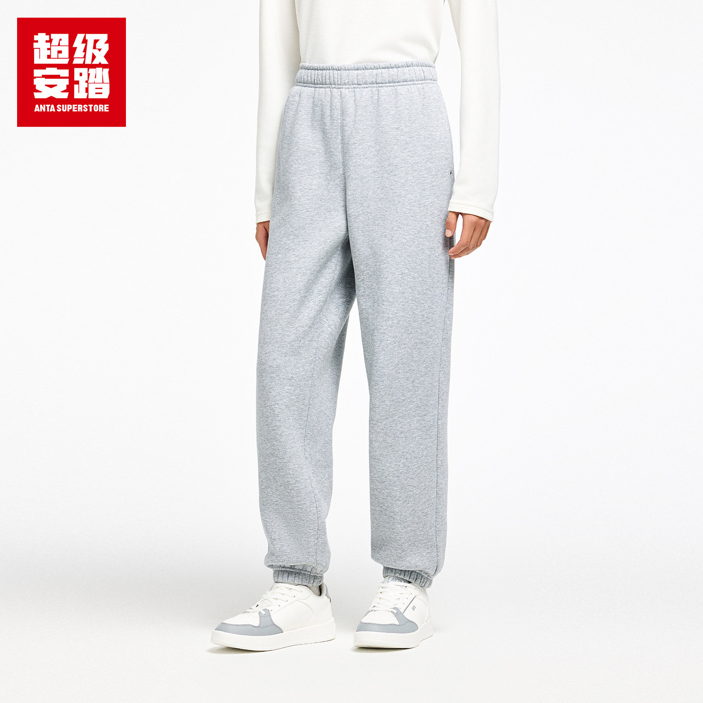 超级安踏运动裤男子秋冬新款加绒裤子加厚保暖裤休闲裤152548303U,淘宝优惠券,粉丝福利购,淘宝优惠卷