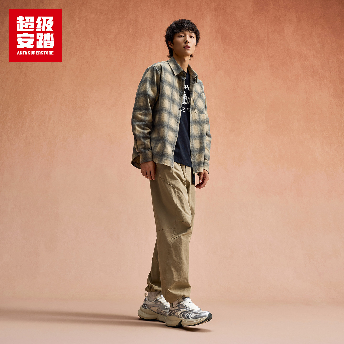 超级安踏男子全棉格纹衬衫秋冬新款长袖衫复古外套上衣152548103U,淘宝优惠券,粉丝福利购,淘宝优惠卷