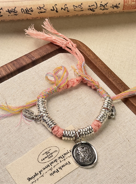 藏式扎基拉姆锤纹银盘缠手链