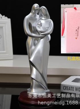 新款直销结婚纪念日周年礼物送老婆一家四口摆件四口之家艺术品家