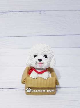 新款直销泰迪狗蛋糕摆件创意可爱个性烘焙蛋糕装饰饰品汽车摇头泰