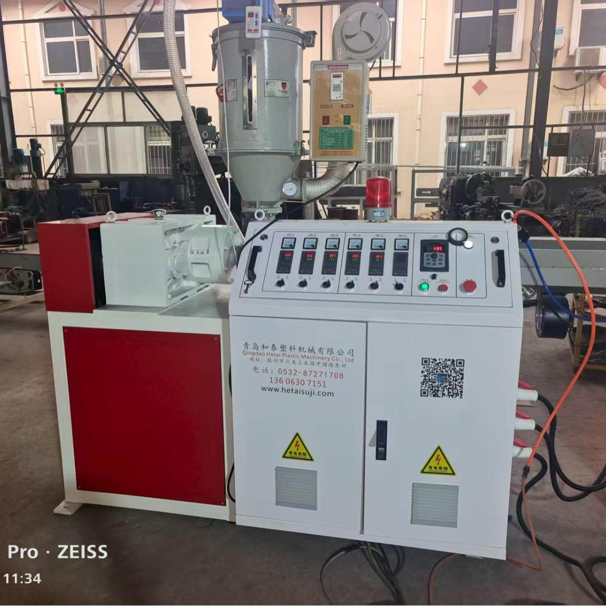 pp/pe单壁波纹管挤出机 波纹管生产线pe波纹管成型机,淘宝优惠券,粉丝福利购,淘宝优惠卷