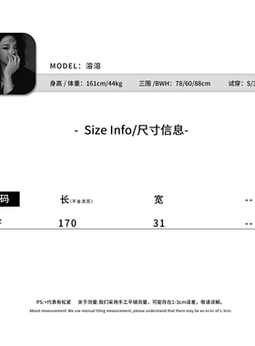 100绵羊毛英伦格调格纹流苏围巾