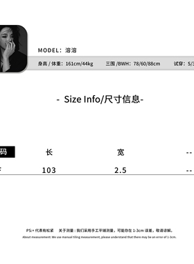 RONGRONG 头层牛皮复古做旧针扣收腰腰带皮带X26078