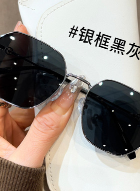 新款韩版多边形太阳眼镜女高级感素颜显白太阳镜男百搭潮蓝色墨镜