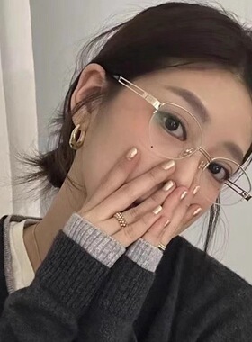 法式慵懒风复古小框墨镜女高级感时尚防晒太阳镜百搭镜框素颜眼镜