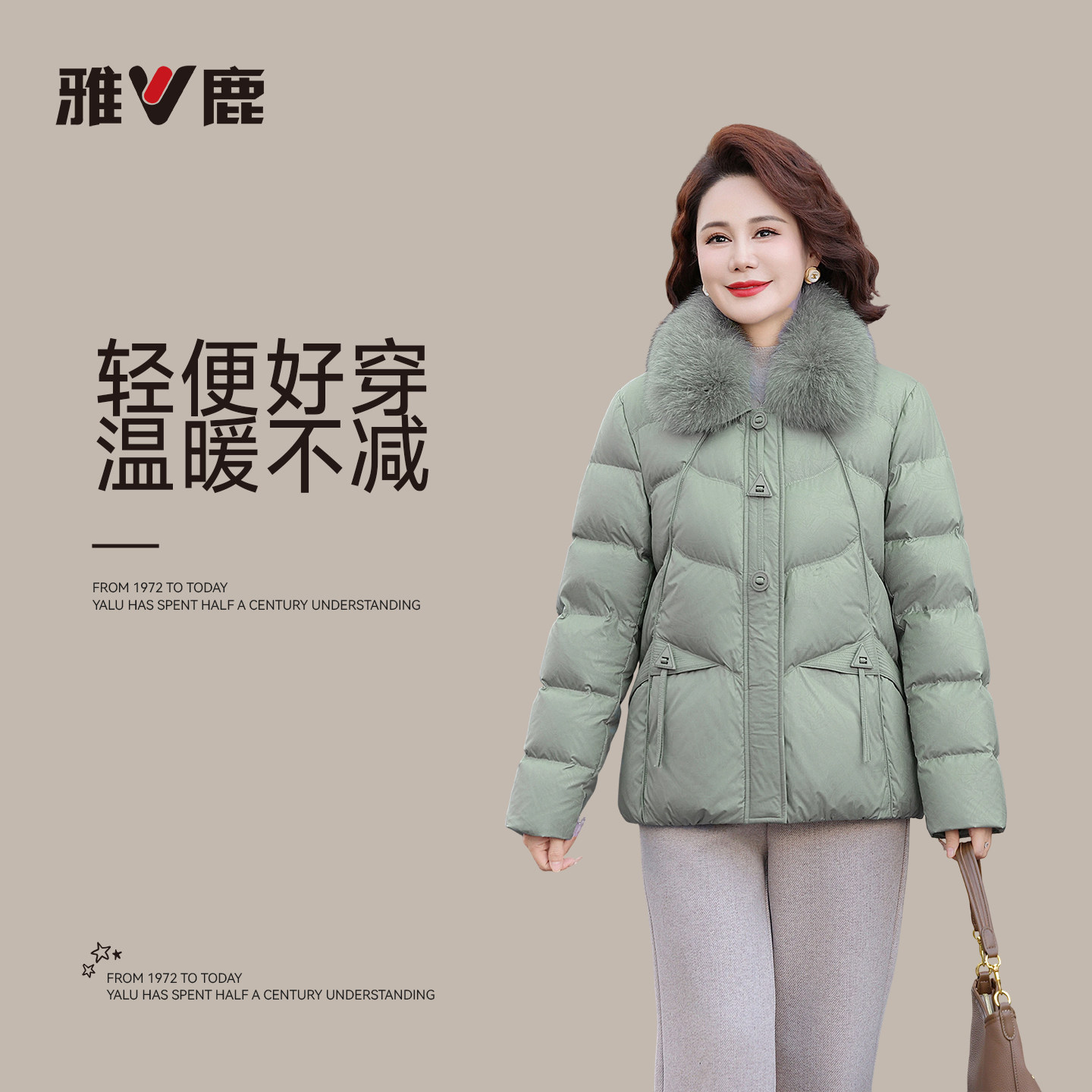 图 4