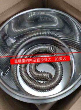 商用正腾九鼎王麻辣烫拉面桶煮面炉配件大全保温盖不锈钢加厚锅盖