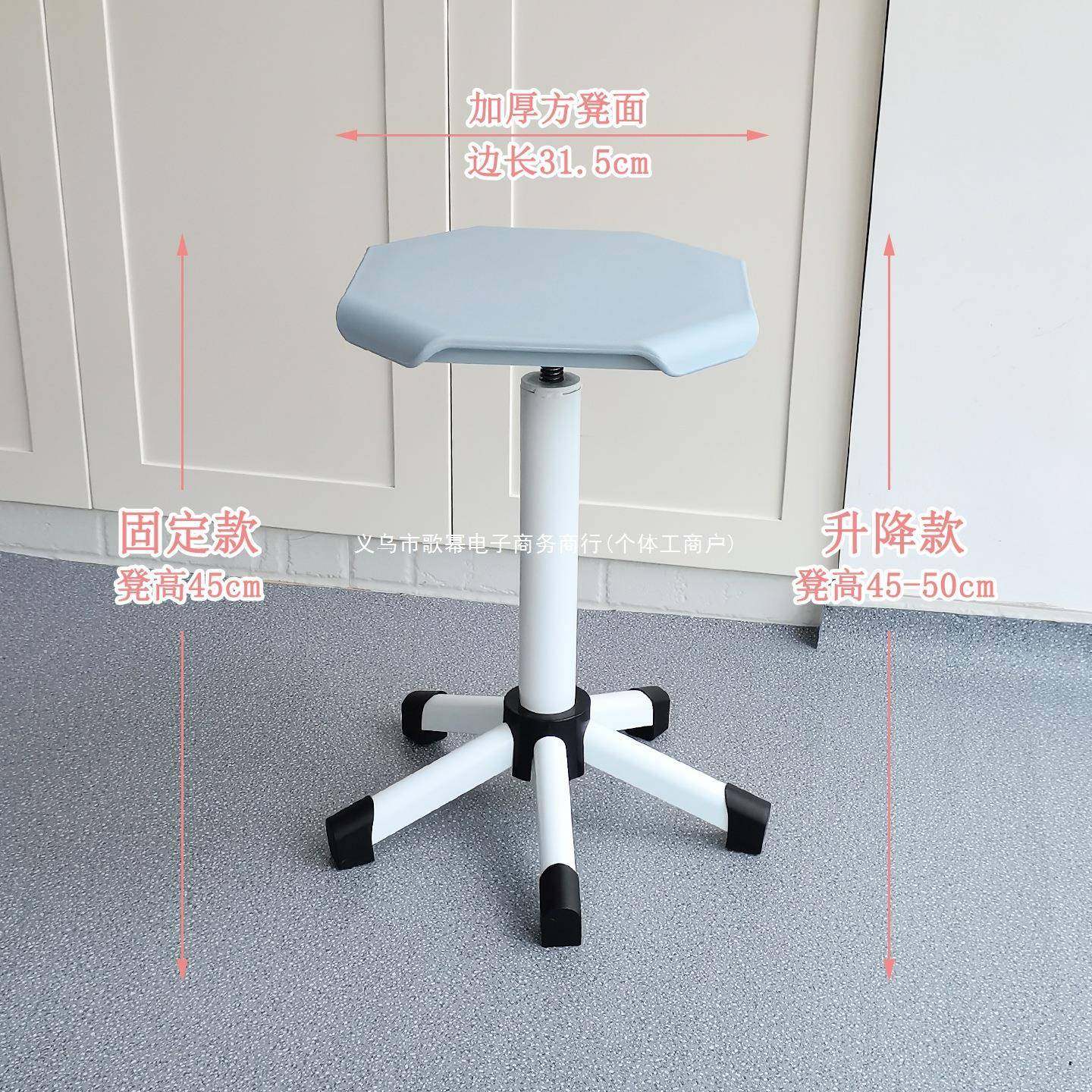 ?实验凳/实方凳面验椅/防静电凳椅电脑微化机教室学生升凳验理生,淘宝优惠券,粉丝福利购,淘宝优惠卷