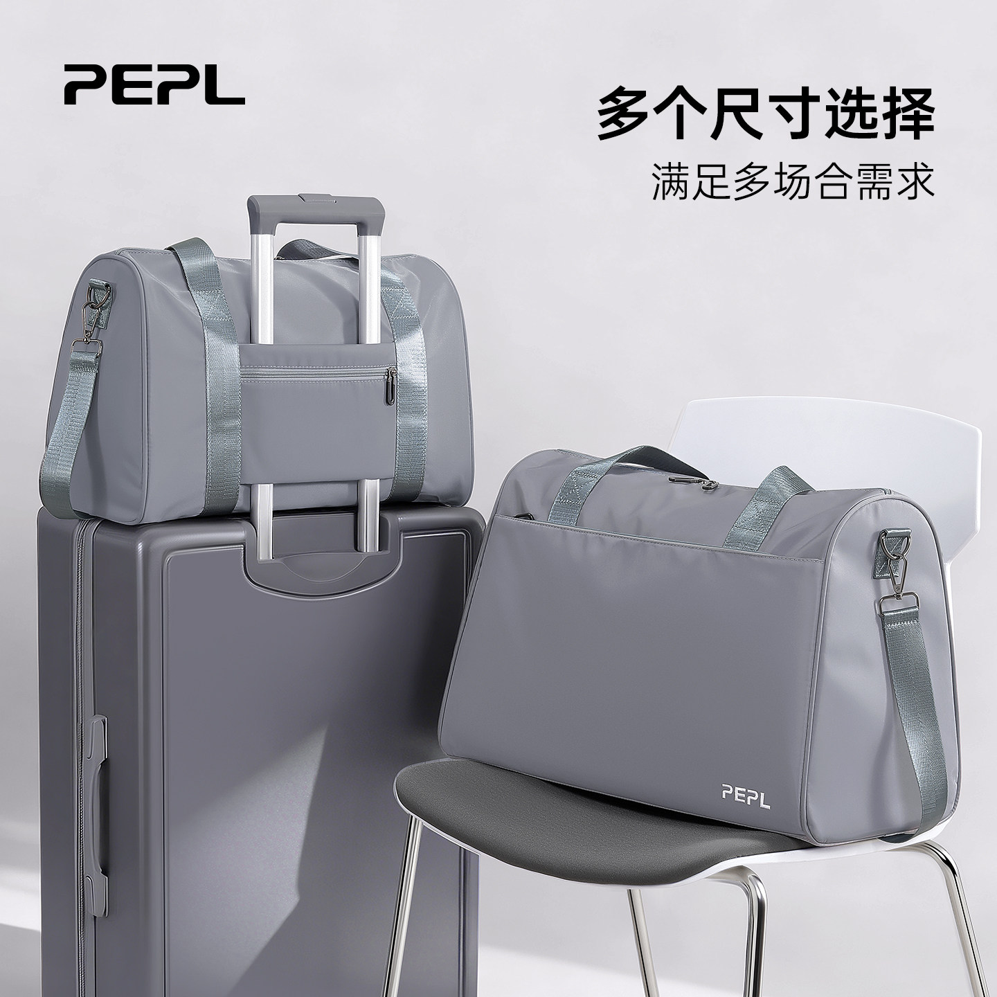 Women's short-distance travel bag, business trip boarding luggage bag, men's
