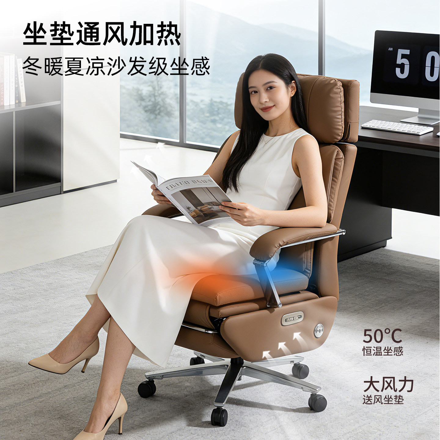 户奇高端办公室电脑椅舒适真皮老板椅电动按摩办公椅可躺大班椅,淘宝优惠券,粉丝福利购,淘宝优惠卷