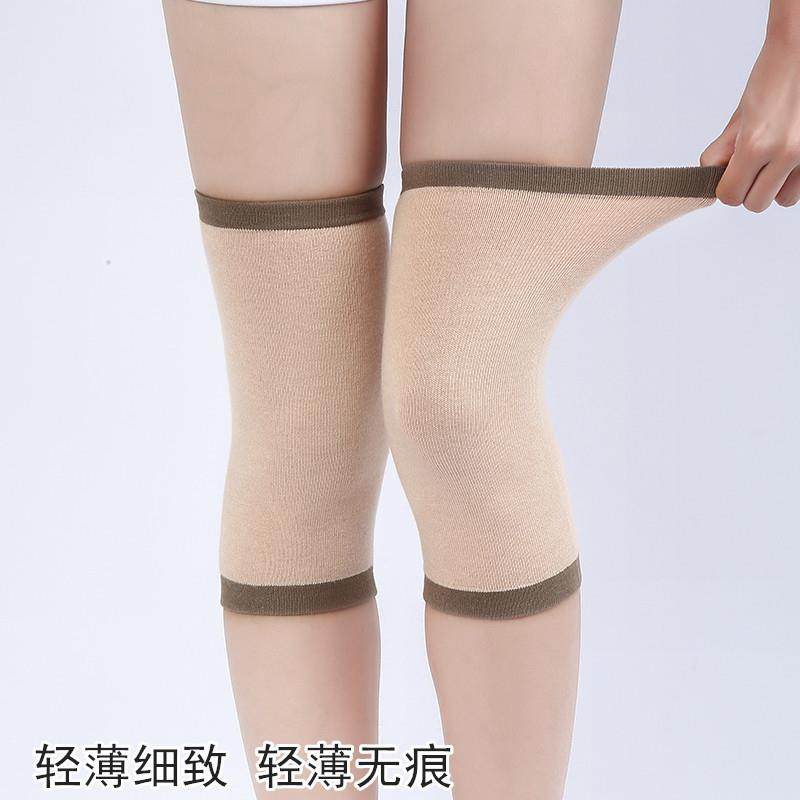 直销新款羊毛护膝加长保暖护关节空调房适用透气针织护膝,淘宝优惠券,粉丝福利购,淘宝优惠卷