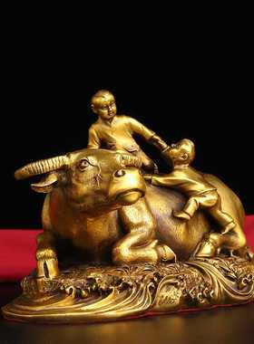 新款直销黄铜牧童骑黄牛工艺品创意家居书房吉祥如意童子牛摆件童