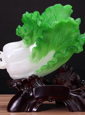 新款直销天天进财玉白菜摆件金蟾客厅招财家居装饰店铺摆设开业礼
