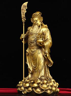 直销新款黄铜关公摆件手托元宝立刀武财神关二爷铜像家居店铺供奉