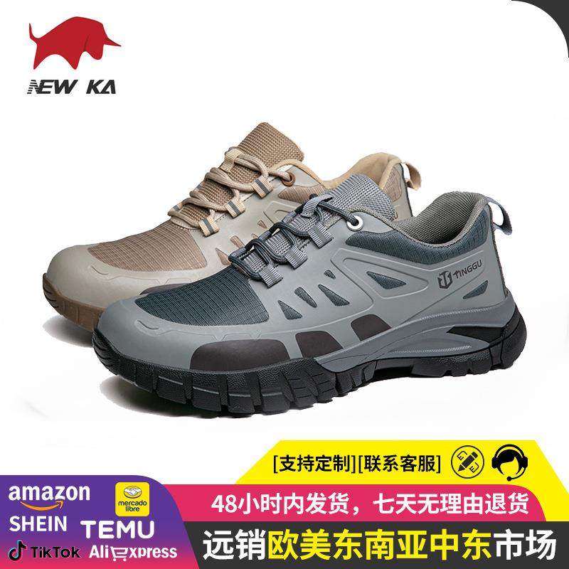 直销新款跨境工厂劳保鞋防砸防滑防刺穿男工作鞋耐磨绝缘鞋防护劳,淘宝优惠券,粉丝福利购,淘宝优惠卷