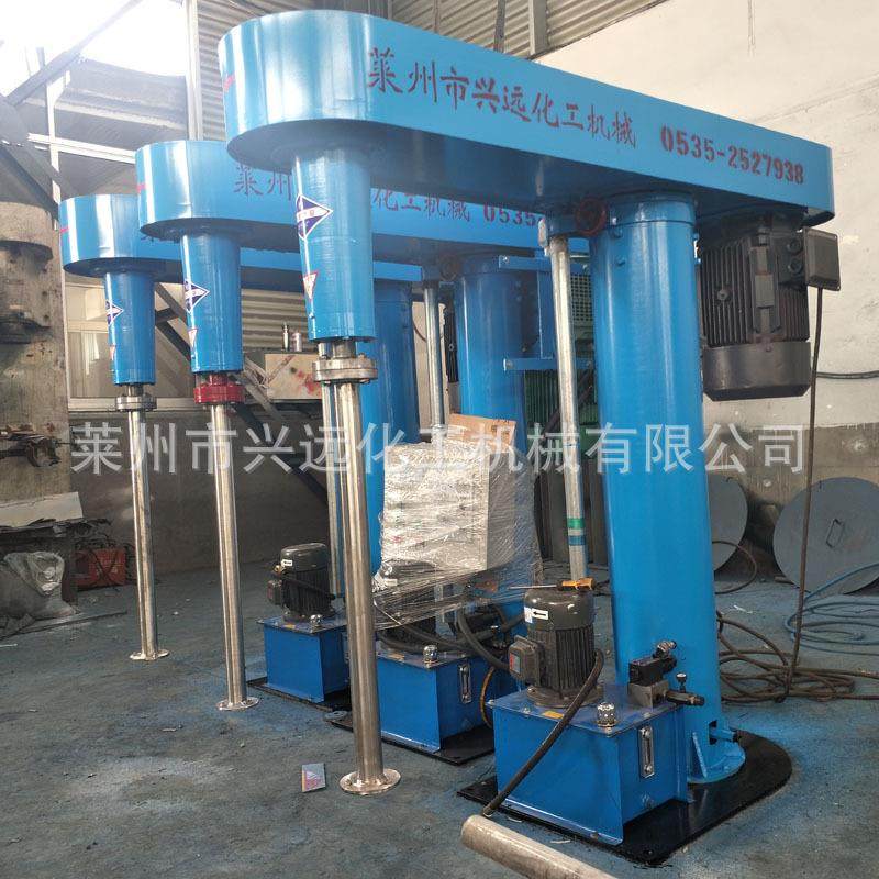 防爆分散机变频调速液压升降电动搅拌机油漆乳胶漆涂料升降式,淘宝优惠券,粉丝福利购,淘宝优惠卷