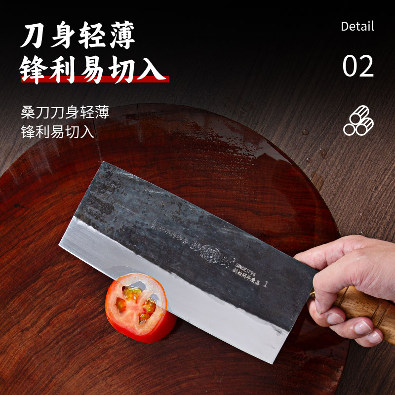 广州双狮正品菜刀桑刀官方旗舰店切片刀切肉切菜不锈钢超快锋利