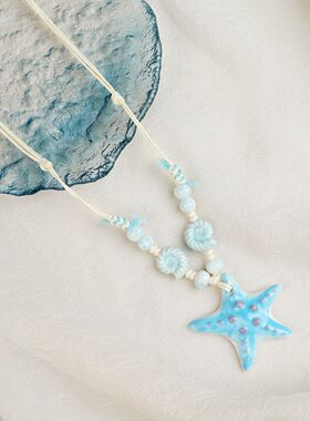 东南亚风陶瓷海星项链女小众度假风海边气质锁骨链毛衣链配饰