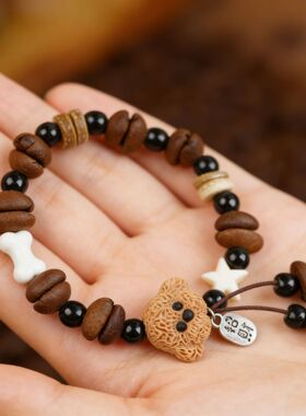 景德镇陶瓷手串咖啡豆提神不掉色女高级感新中式百搭饰品手链