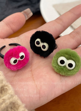 秋冬搞怪趣味可爱小煤球毛绒戒指小众设计感个性可调节新潮开口戒