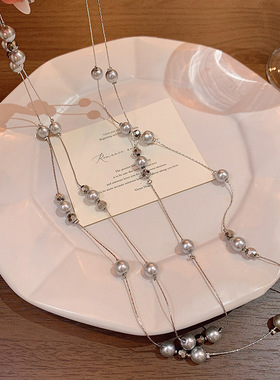 双层满天星灰色珍珠项链女感叠戴长款毛衣链秋冬百搭配饰