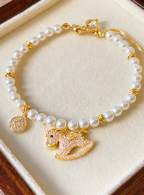 锆石小马钱币珍珠手链女款串珠轻奢感马年手串小众本命年手饰