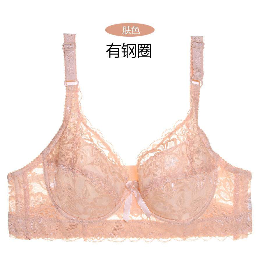 直销新款欧美款内衣全蕾丝性感薄棉200斤胖mm大罩杯大码调整型文,淘宝优惠券,粉丝福利购,淘宝优惠卷